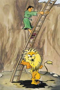 LionsDen